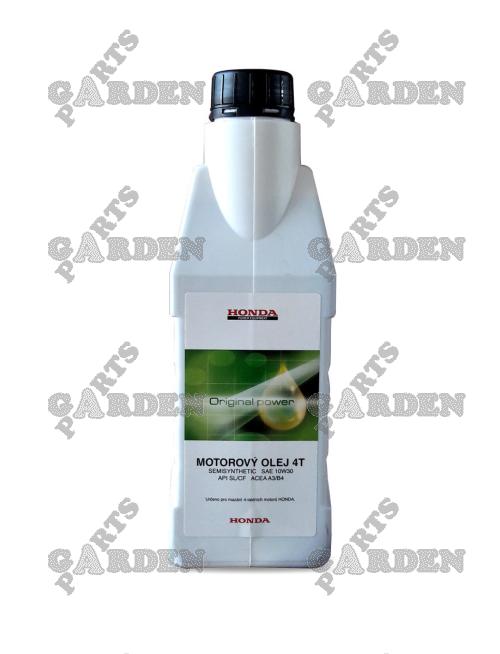 Motorovy olej HONDA 10W30 SJ 0,6L (08221-888-061MP) - bez možnosti dalších slev